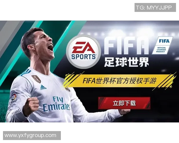 FIFA足球世界游戏封面球星揭秘：谁是新一代的足球巨星代言人