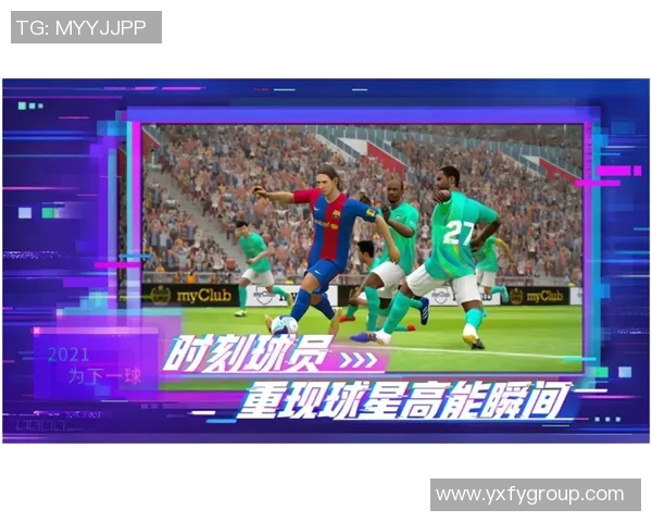 廉价足球球星卡盒探秘 低预算也能收获无限惊喜与收藏价值