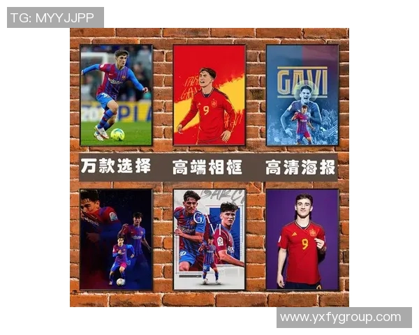 西班牙现任足球球星概览及其在国际赛场上的表现分析