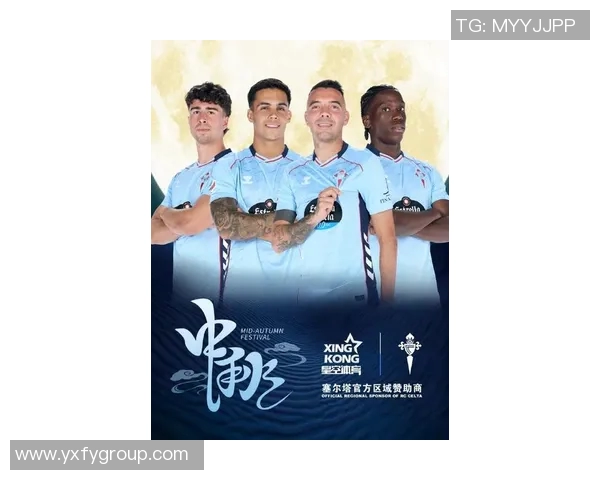 双鱼座足球明星盘点这些星座球员在绿茵场上的精彩表现