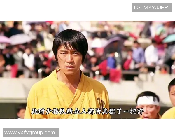 少林足球星爷深刻反思写检讨 重新审视自己的行为与责任