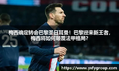 芒果体育