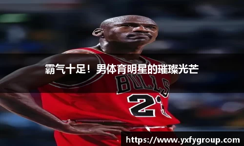 芒果体育平台