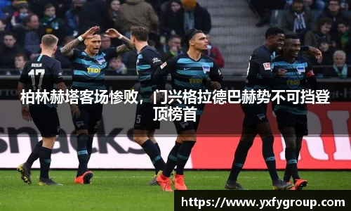 芒果体育登录入口