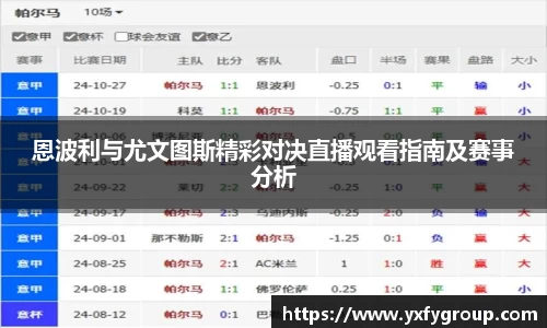芒果体育